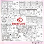 Shadi Card Design Package