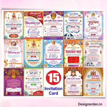 Katha and Puja Invitation Card