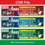 Mobile Shop Banner Design