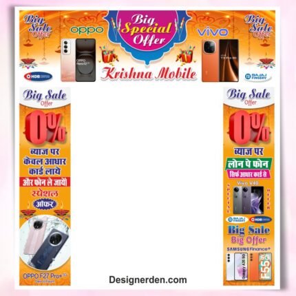 Mobile Shop Gate Banner - Offer Flex Design