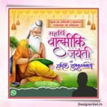 Valmiki Jayanti Social Media Poster