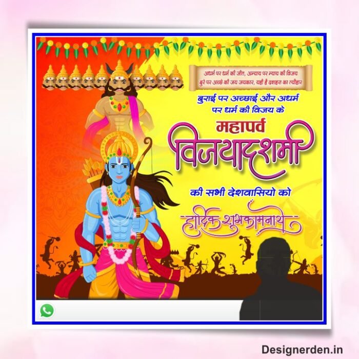 Vijayadashami Social Media Poster Design CDR file