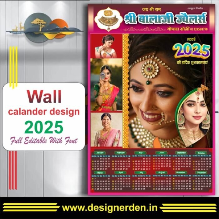 Calendar Design 2025 - Wall Calendars