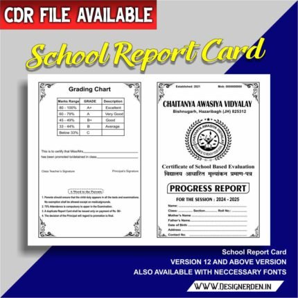 School Report Card Format Single Color