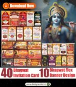 Bhagwat Katha Banner and Invitation Templates