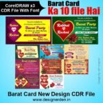 Barat Card Invitation Design CDR File