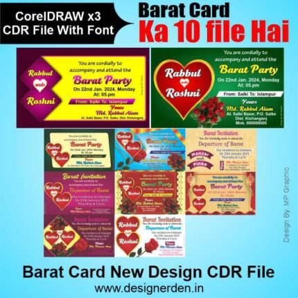 Barat Card Invitation Design CDR File