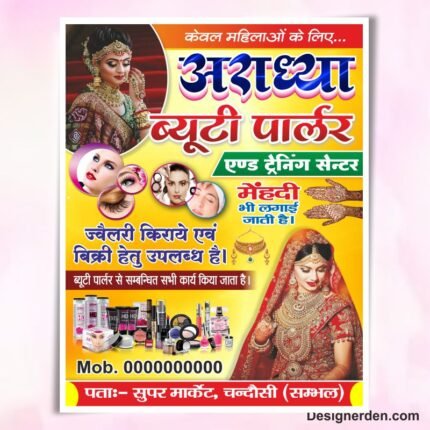 Beauty Parlour Banner Design