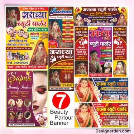 Beauty Parlor Banner Design CDR File