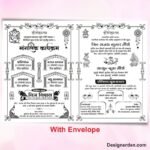 Shadi Card Matter Design Black and White Wedding Invitation