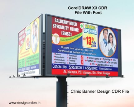 Clinic Banner Design