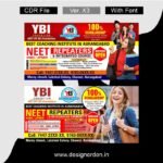 Coaching Institute Banner Design CDR File