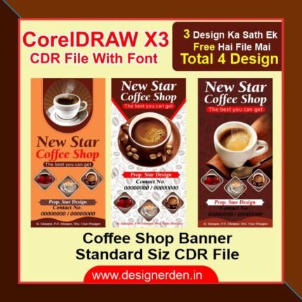 Coffee Shop Banner Design CDR File