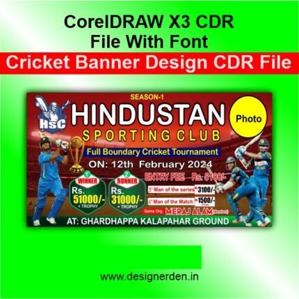 Cricket Tournament Banner Design CDR File