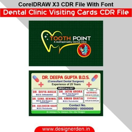 Dental Clinic Visiting Card Design CDR File