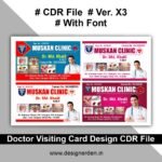 Doctor Visiting Card Design CDR File