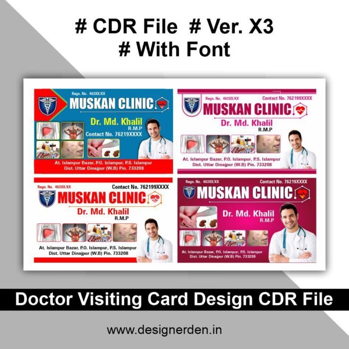 Doctor Visiting Card Design CDR File