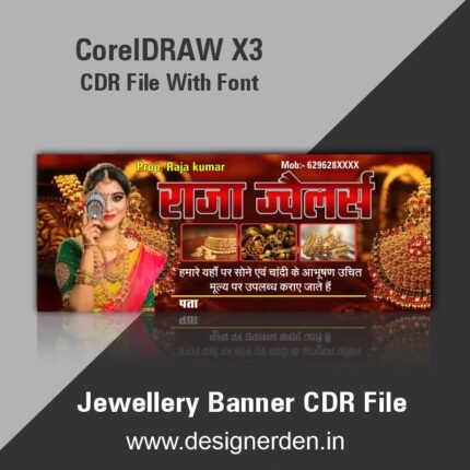 Jewellery Banner CDR File