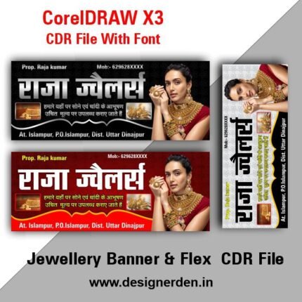 Jewellery Shop Banner and Flex Design CDR File