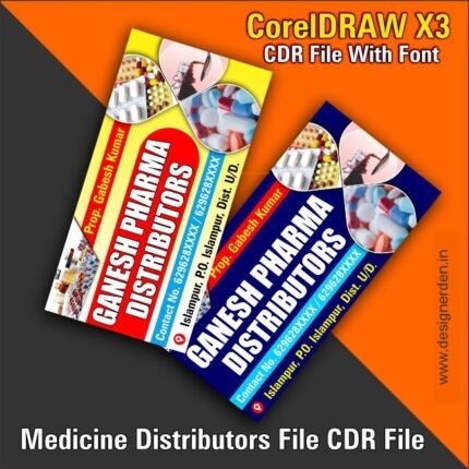 Medicine Distributor Visiting Card CDR File