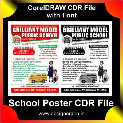 School Poster and Banner Design CDR File