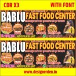 Fast Food Banner Design
