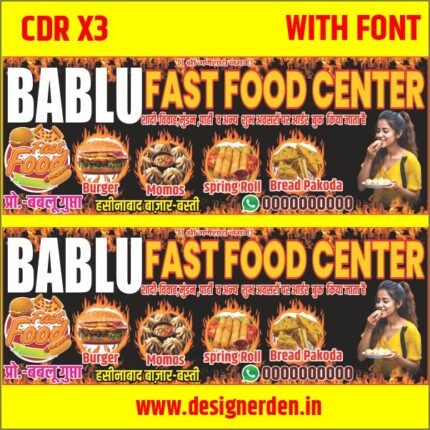 Fast Food Banner Design