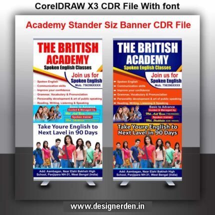 Academy Banner Design CDR File