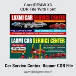 Car Service Center Banner Design CDR File