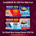 Car Wash Services Banner Design CDR File