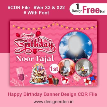 Happy Birthday Banner Design CDR File