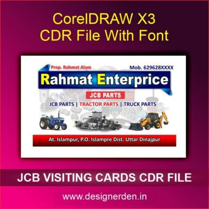 JCB Visiting Card Design CDR File