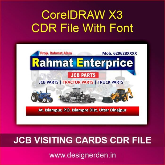 JCB Visiting Card Design CDR File