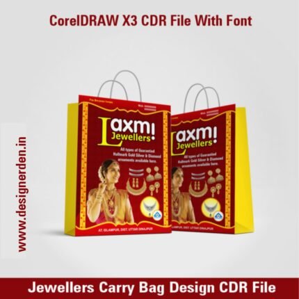 Jewellers Carry Bag Design CDR File