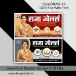 Jewellery Banner Design CDR File