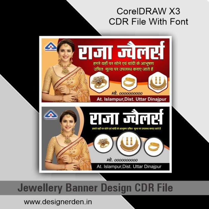 Jewellery Banner Design CDR File