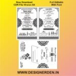 Muslim Wedding Card Design Urdu and English CDR File