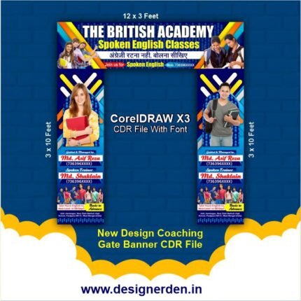 New Design Coaching Gate Banner CDR File