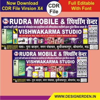 Video Recording and Mobile Repairing Shop Banner Template CDR File