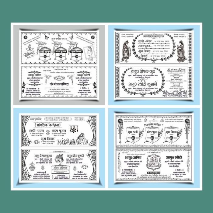 Packages of Hindu Wedding Card Matter Design CDR File - Image 2