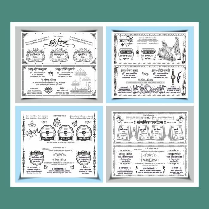 Packages of Hindu Wedding Card Matter Design CDR File - Image 3