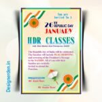 26th January Invitation Card Design CDR File