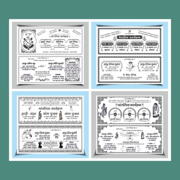 Packages of Hindu Wedding Card Matter Design CDR File - Image 4