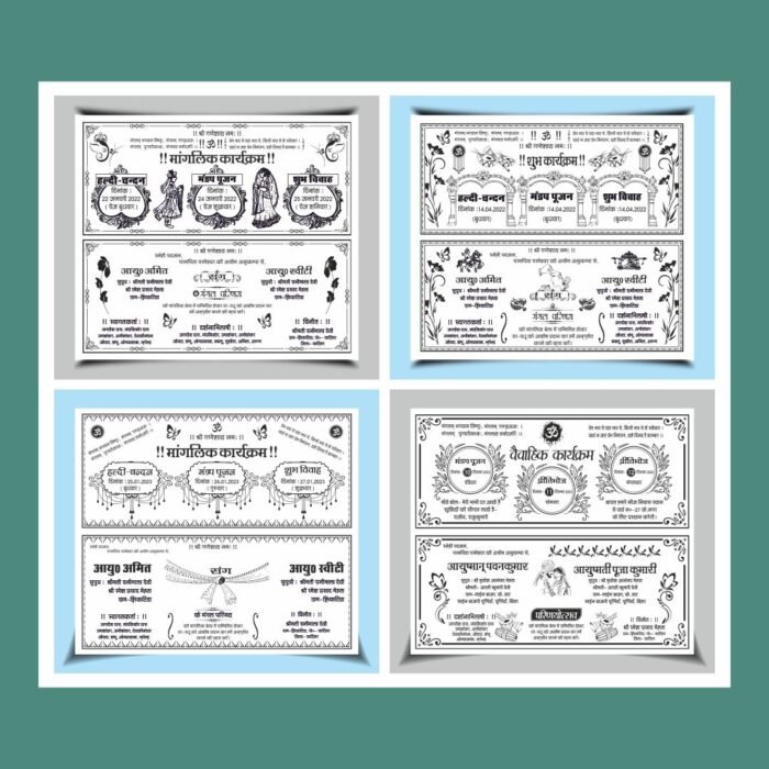 Packages of Hindu Wedding Card Matter Design CDR File - Image 5