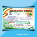 Republic Day Invitation Card