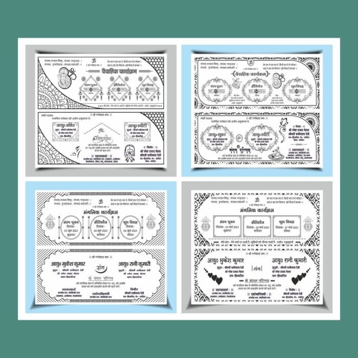 Packages of Hindu Wedding Card Matter Design CDR File - Image 7