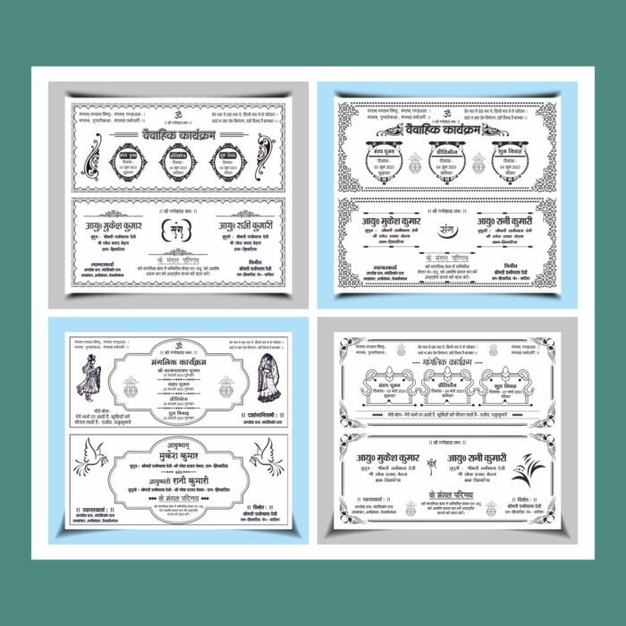 Packages of Hindu Wedding Card Matter Design CDR File - Image 9