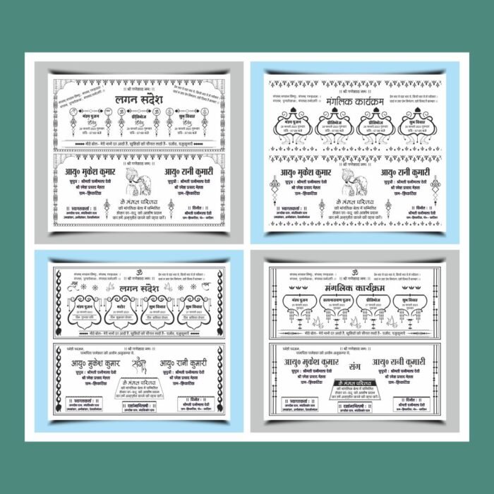 Packages of Hindu Wedding Card Matter Design CDR File - Image 10