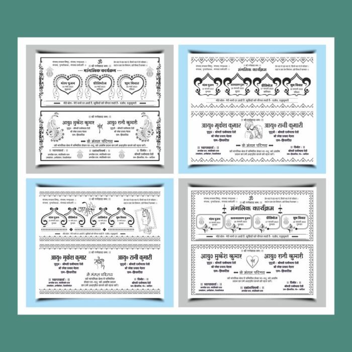 Packages of Hindu Wedding Card Matter Design CDR File - Image 11