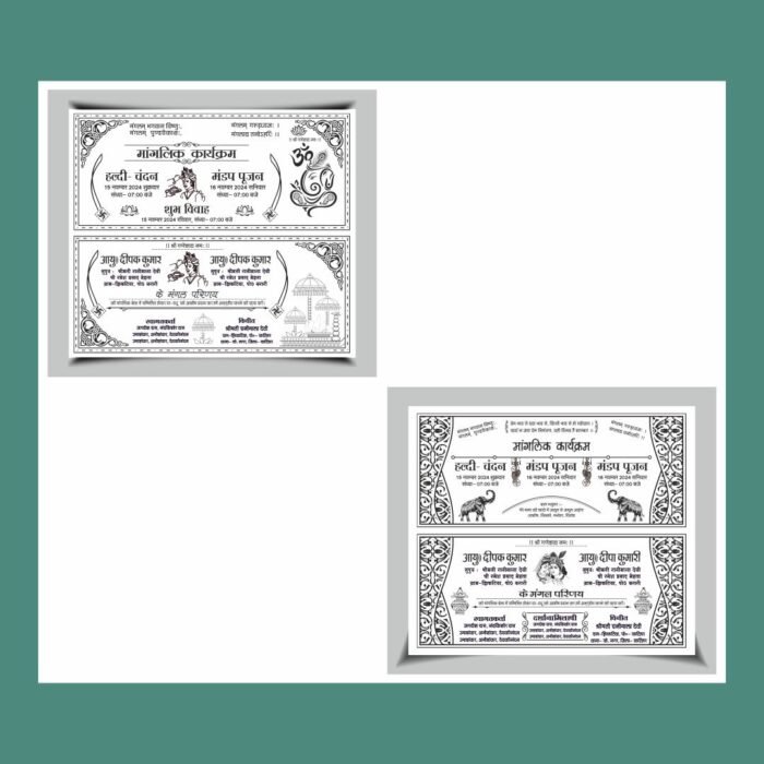 Packages of Hindu Wedding Card Matter Design CDR File - Image 13